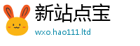 王中王493333WWW马头诗靠2024雷锋心水网论坛大众网